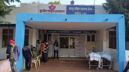 दर्दनाक सड़क हादसे में चाचा-भतीजे की मौत