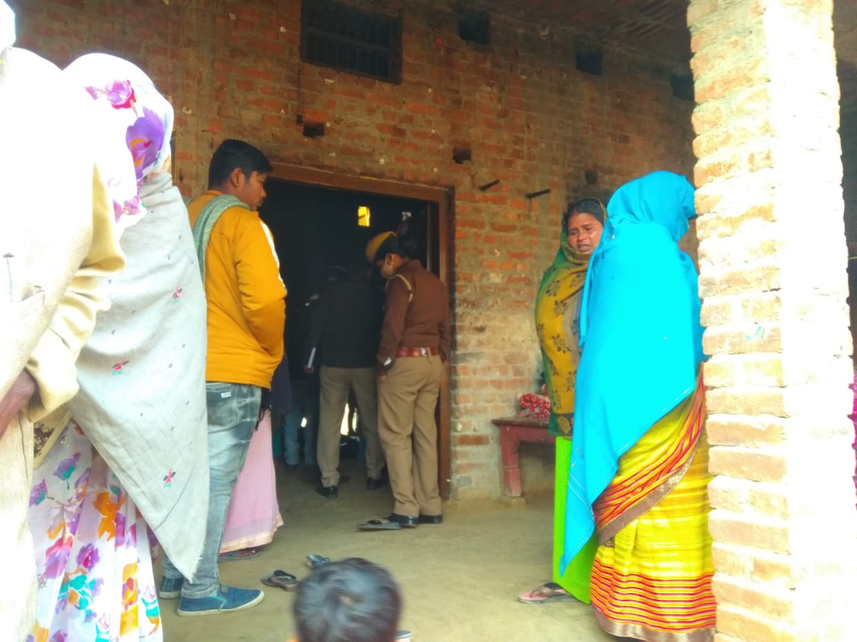 married woman died in suspicious circumstances