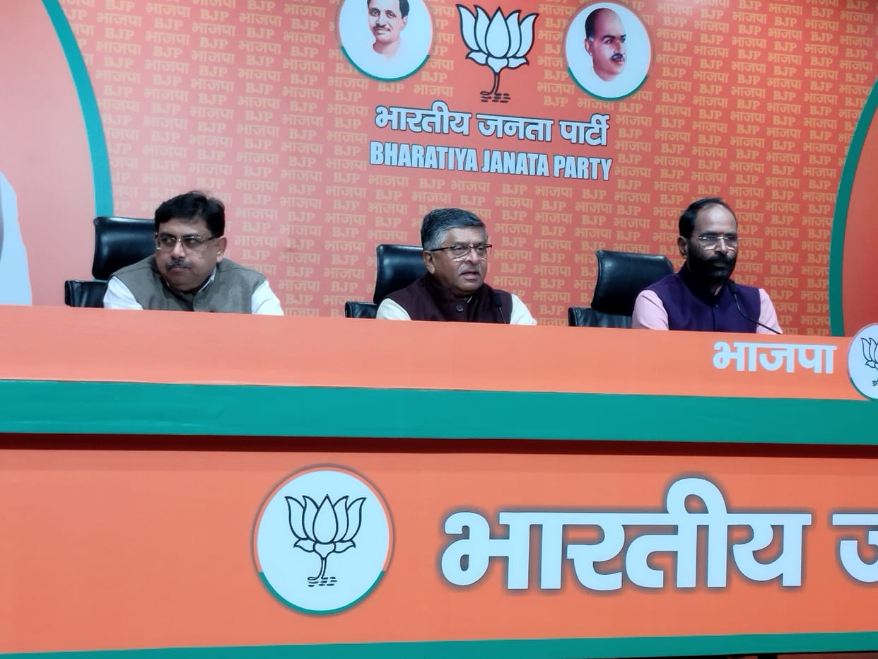 Digvijay Singh's Remark: BJP said- Insulting army is training of Congress, earlier many leaders do that