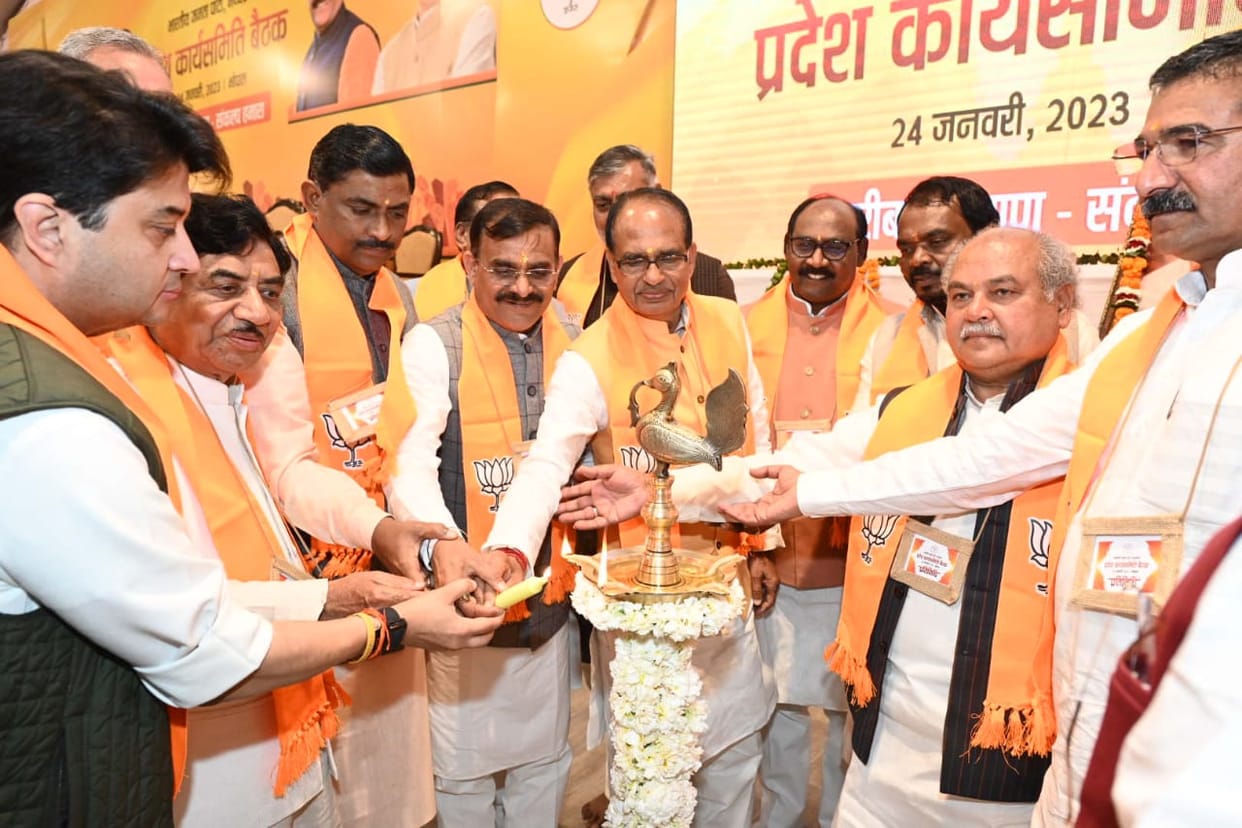 BJP State Executive Meet BJP aims to win 200 seats organization got 200 days action plan