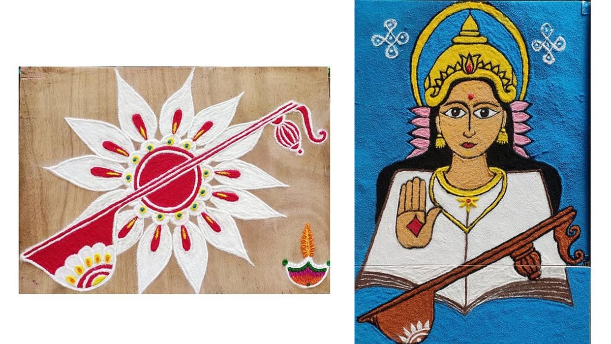 Basant Panchami 2023: simple Rangoli Design for Basant Panchami see picture