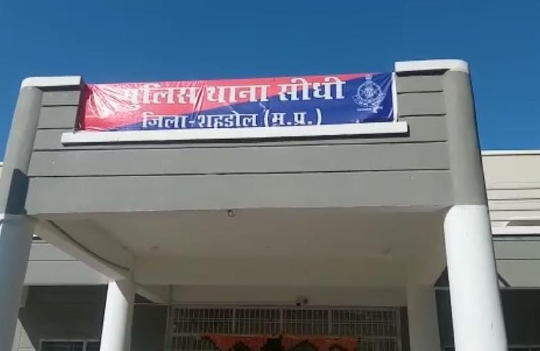 Crime Shahdol girl gang-raped in Bhopal came in search of work