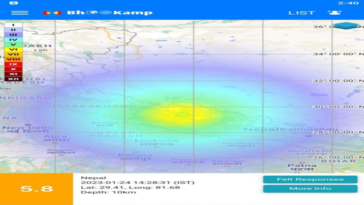 5.8 Magnitude Earthquake Tremors Felt in Delhi NCR Today News in Hindi