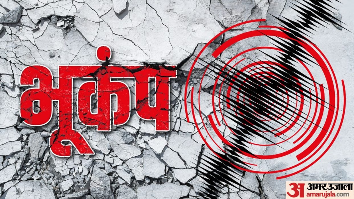 Earthquake felt in Rajasthan on Thursday morning