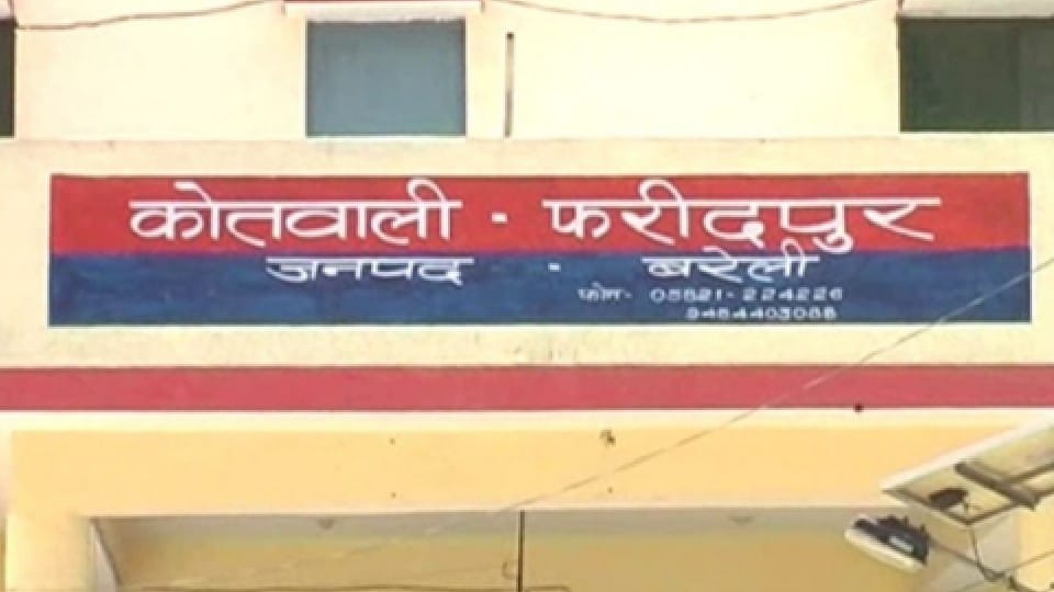 Youth made objectionable remarks about Dr Bhimrao Ambedkar