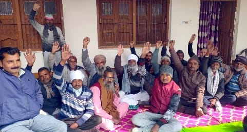 Kisan Mahapanchayat today in the presence of VM Singh