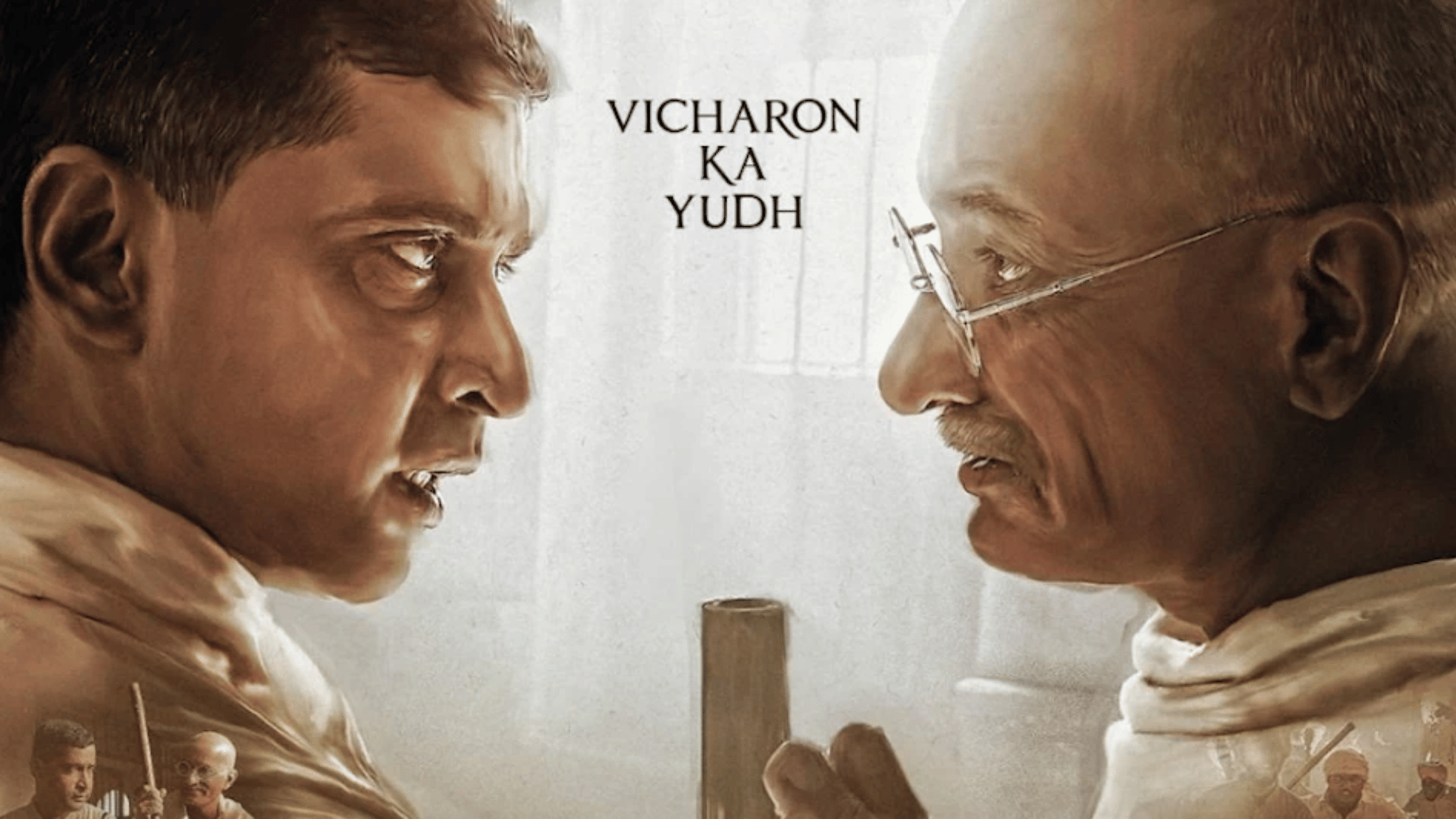 Saturday Box Office Report: Know About Pathaan Gandhi Godse Ek Yudh Varisu And Thunivu collection