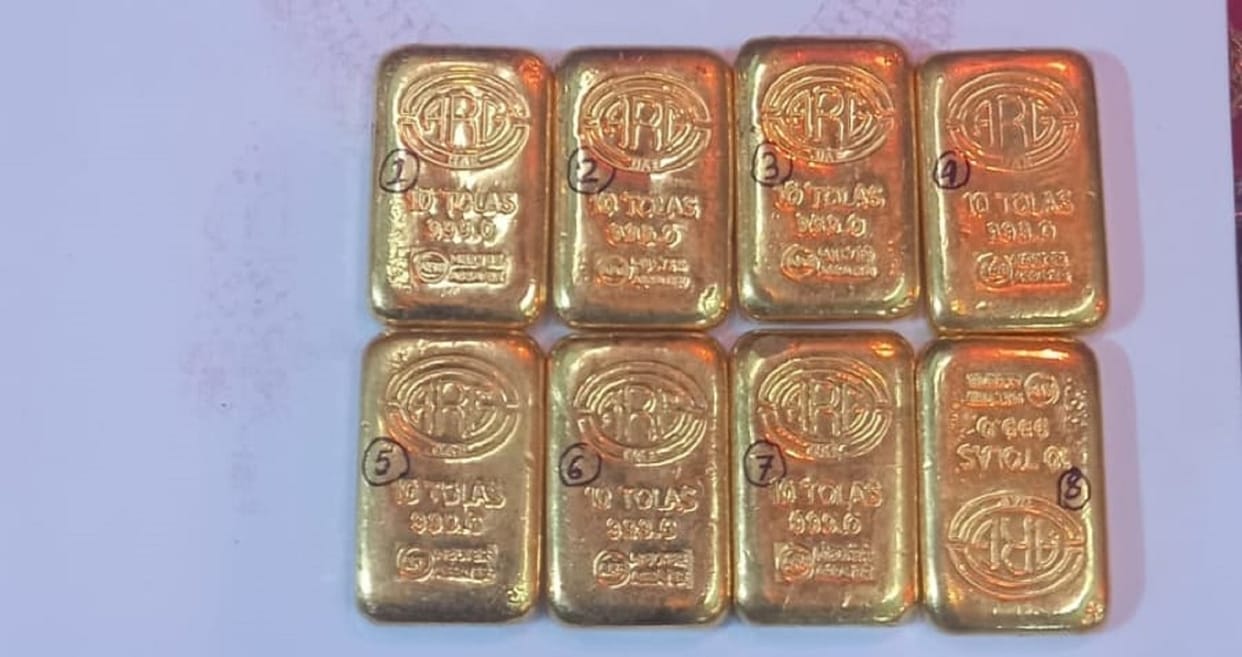 Coast Guard DRI seize Rs 10 crore worth gold smuggled from Sri Lanka