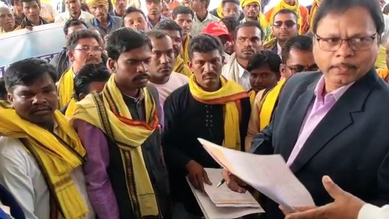 Gondwana Ganatantra Party protested against nine point demands including tax zero in Betul