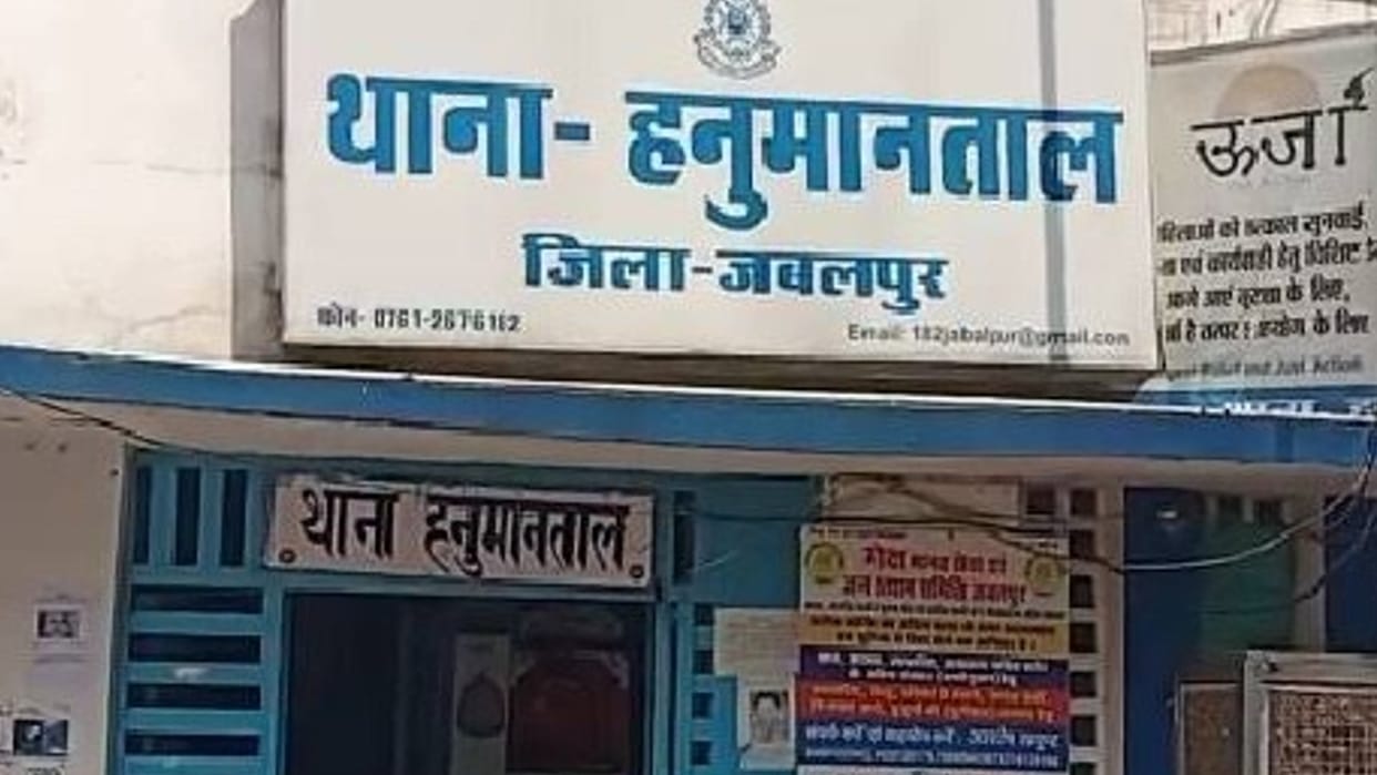 Mother and daughter died due to fire in mattress factory in Mecca Nagar area of Jabalpur Madhya Pradesh