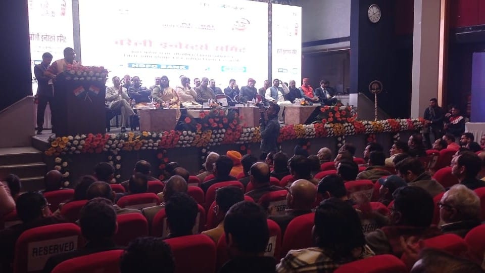 investment agreement signed in the district level investors summit in Bareilly