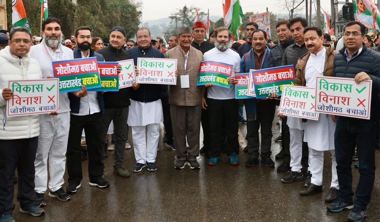 Rahul Gandhi Bharat Jodo Yatra 130th day dedicated to Joshimath disaster Uttarakhand news
