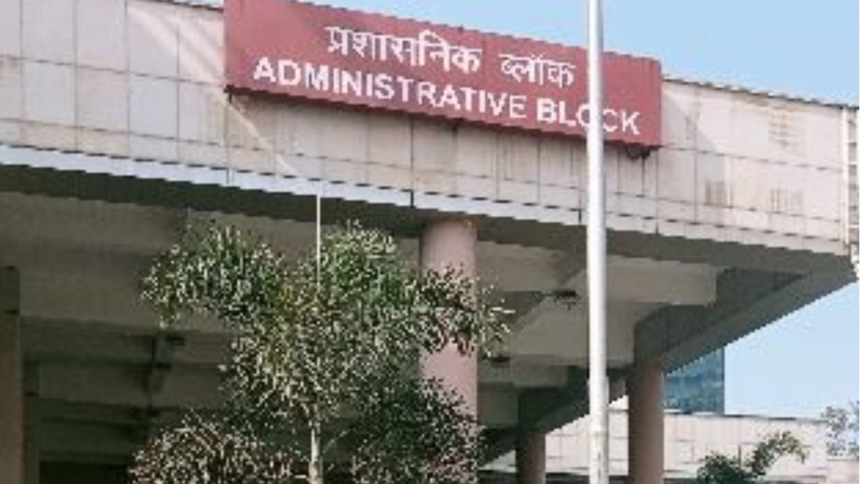 Another controversy came to the fore in Kalpana Chawla Medical College, difficulties of Director increased