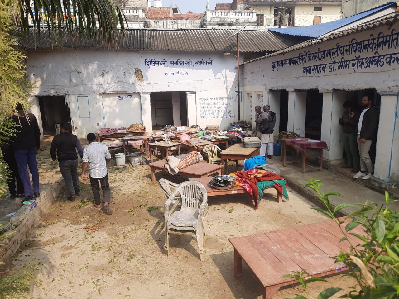 Harijan hostel vacated on the orders of the court, students' belongings taken out of the rooms