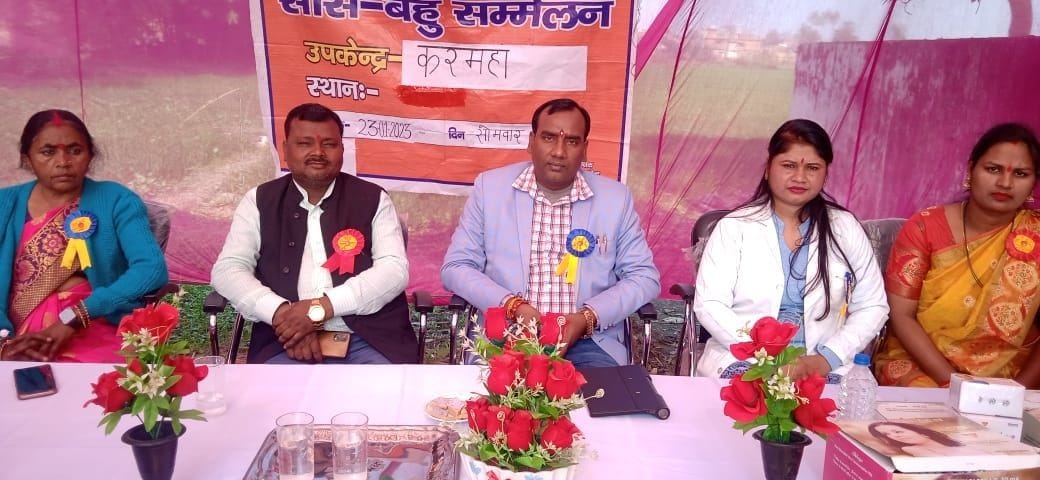 adopt family planning for happiness