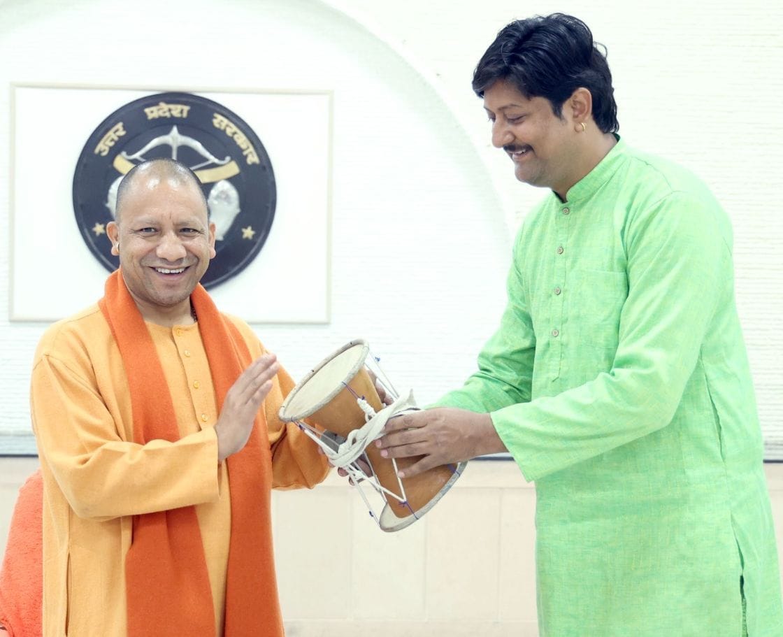 Hudka Of Bageshwar Gifted To UP Cm