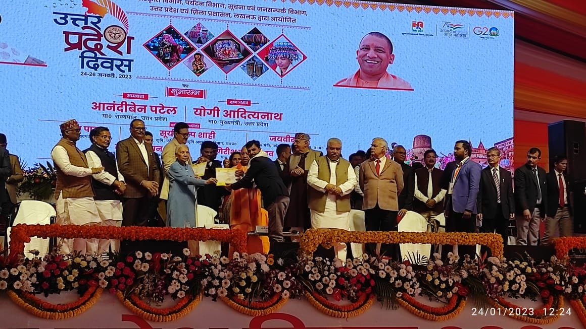 Anand honored with Youth Award by the Governor