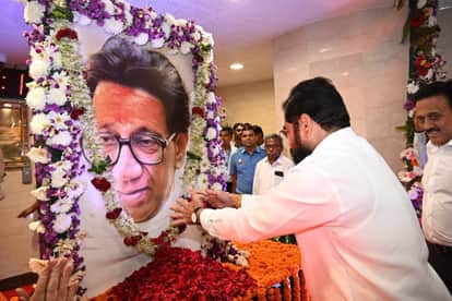 मुख्यमंत्री एकनाथ शिंदे....