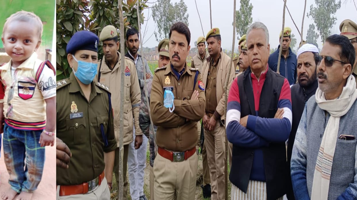 Saharanpur News: The body of the child was found in the field in Gangoh after 22 days