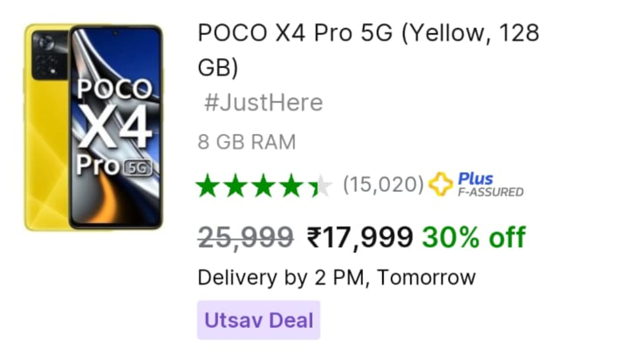 Poco X4 Pro 5G can buy Rs 999 on flipkart here is the best offer know details