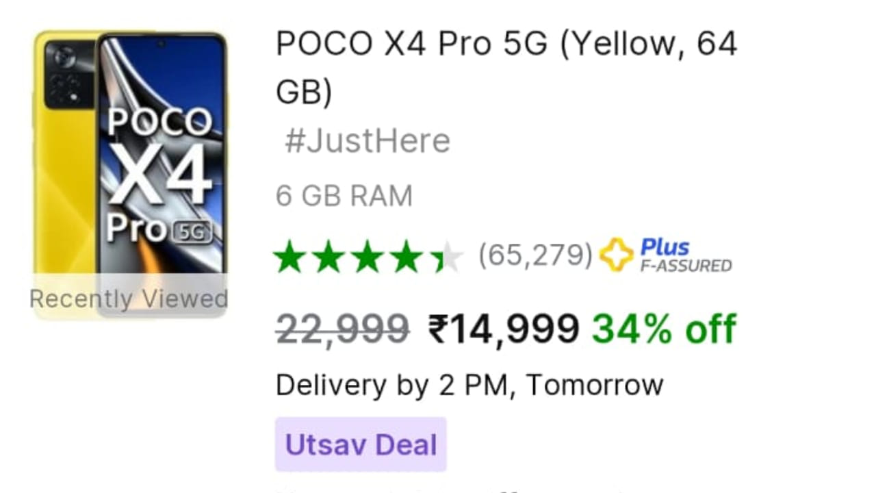 Poco X4 Pro 5G