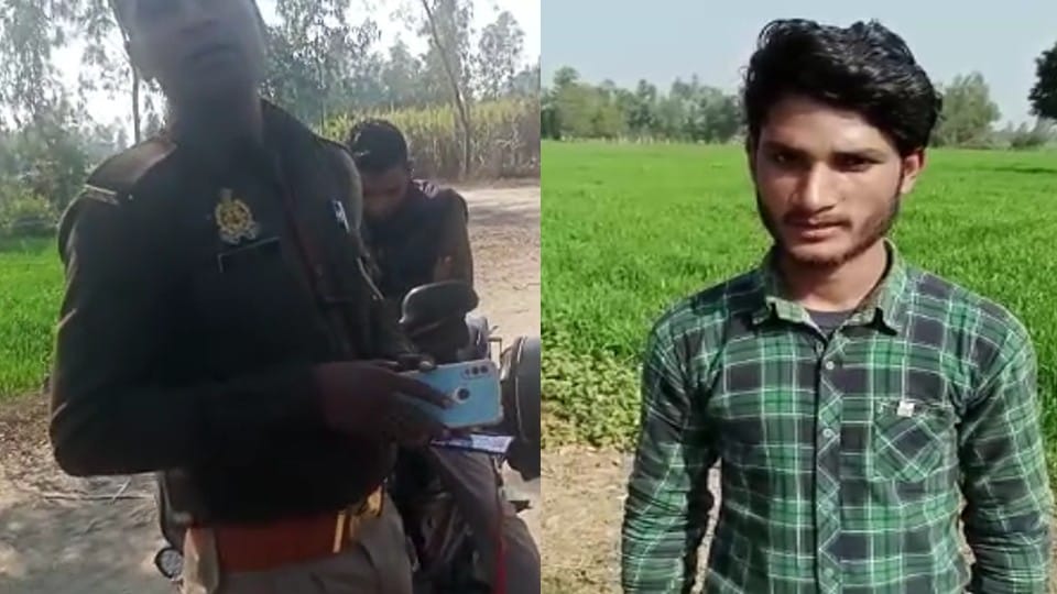 Constable beat up youth for making a video asking for money in Shahjahanpur