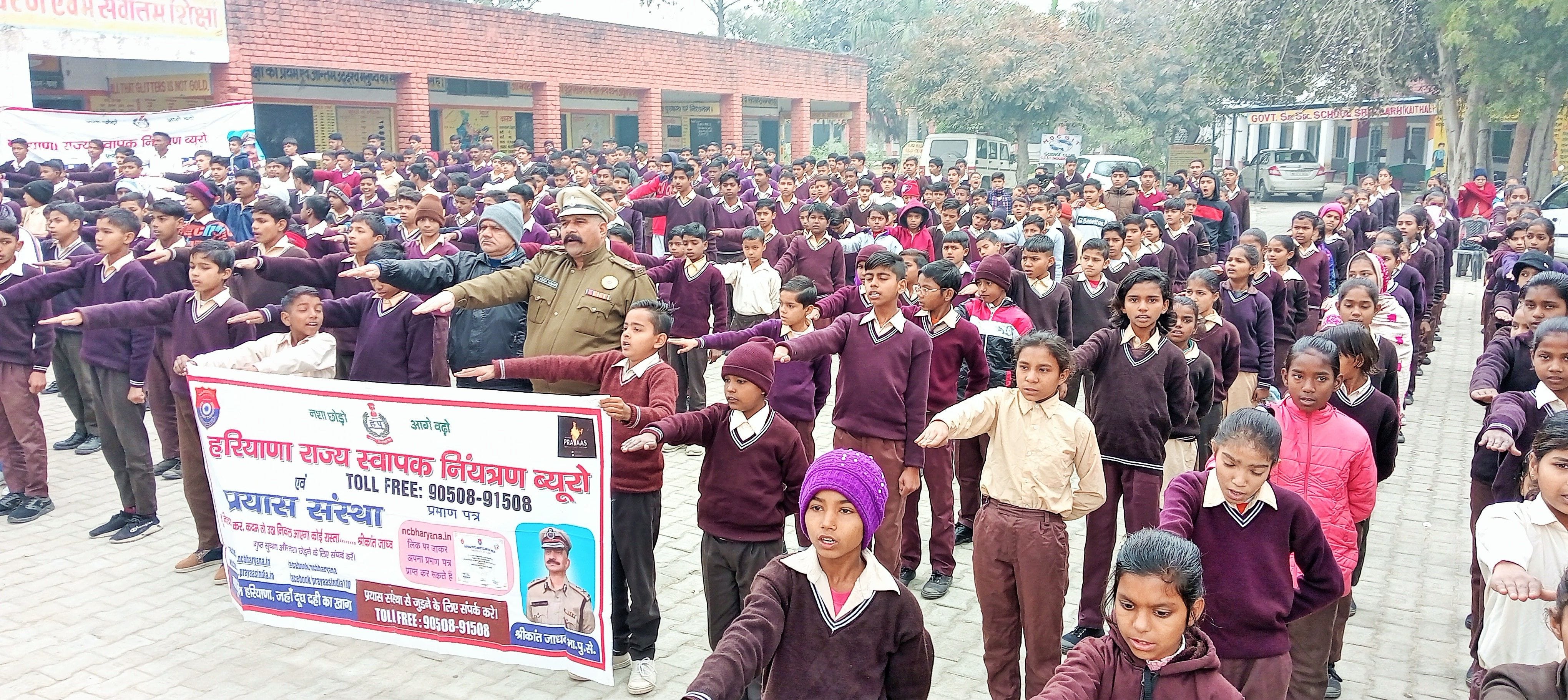 tell students about the side effects of drugs, Kaithal