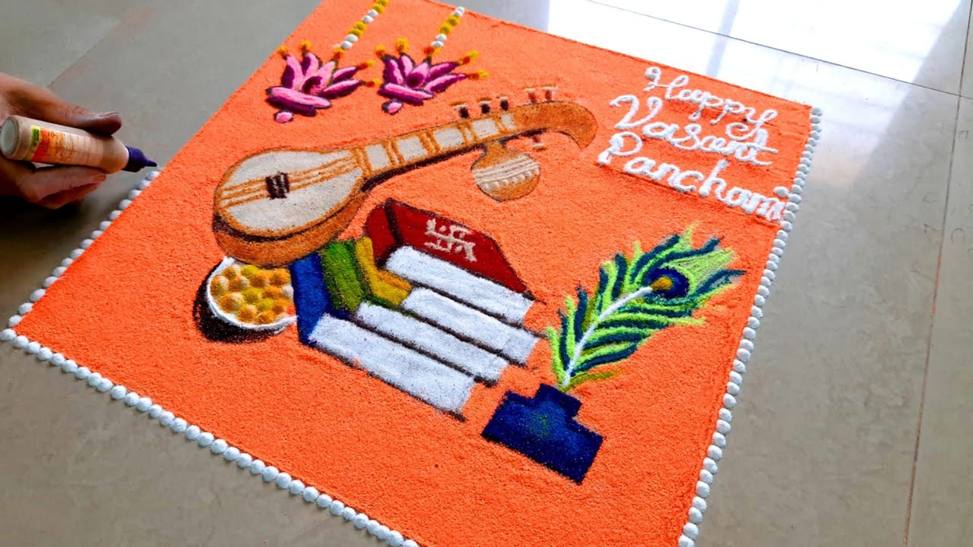 Basant Panchami 2023: simple Rangoli Design for Basant Panchami see picture