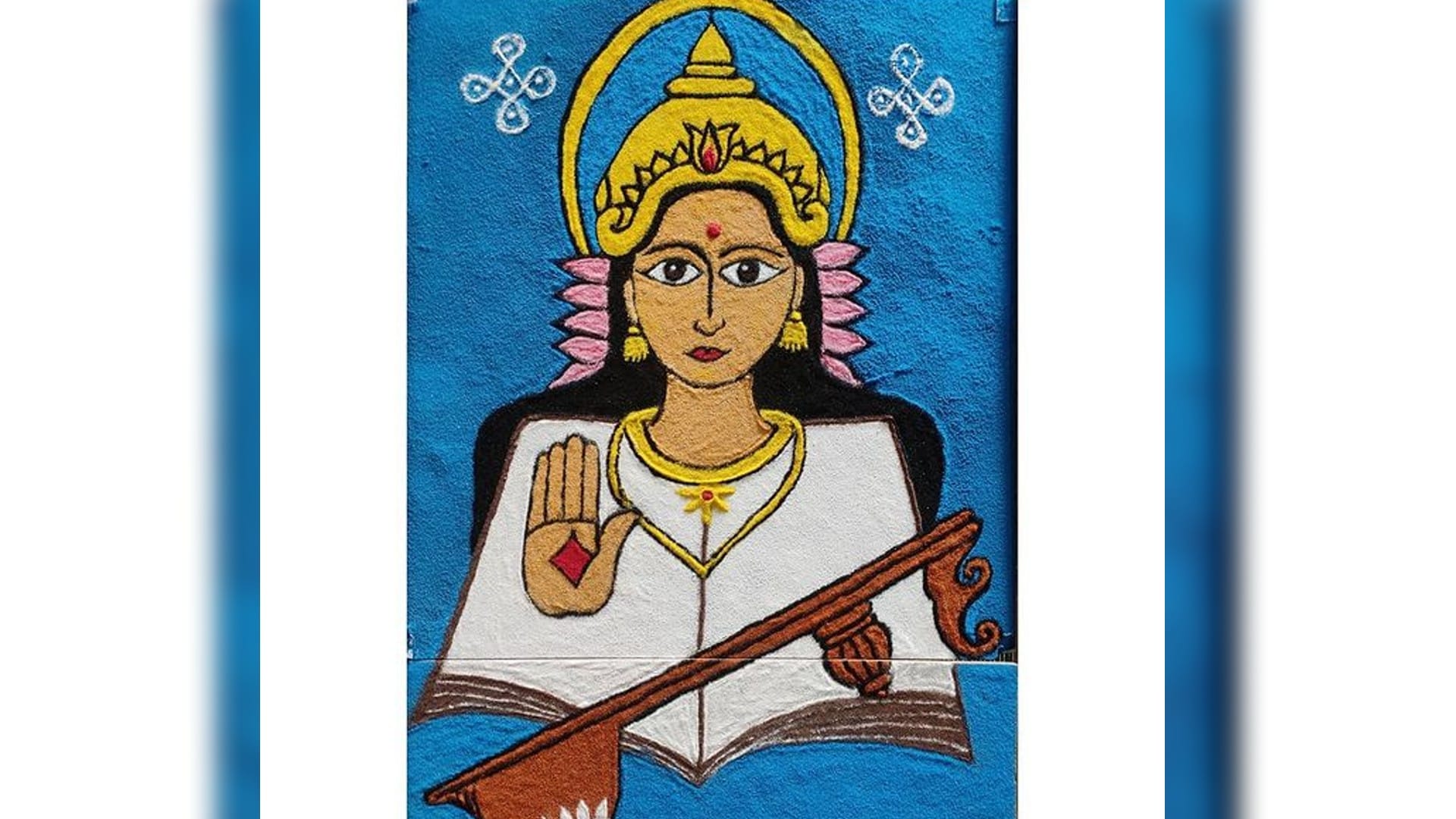 Basant Panchami 2023: simple Rangoli Design for Basant Panchami see picture