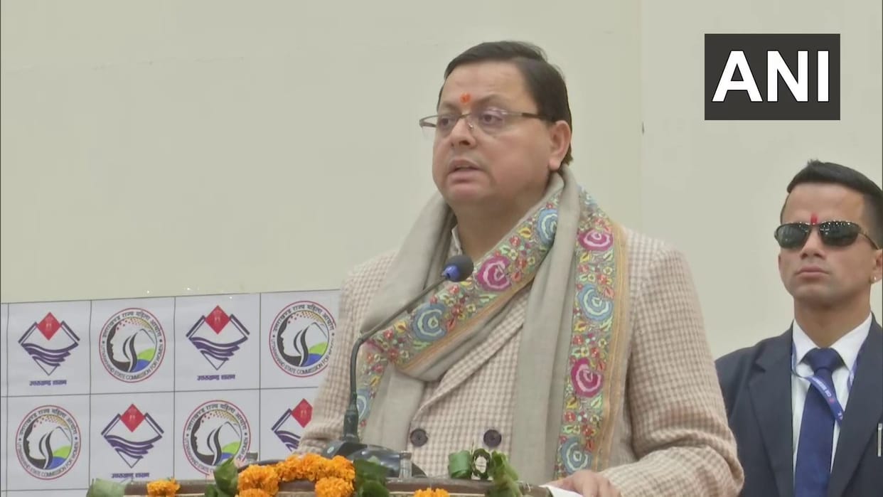 National Girl Child Day 2023 CM Pushkar Singh Dhami attend seminar in Dehradun