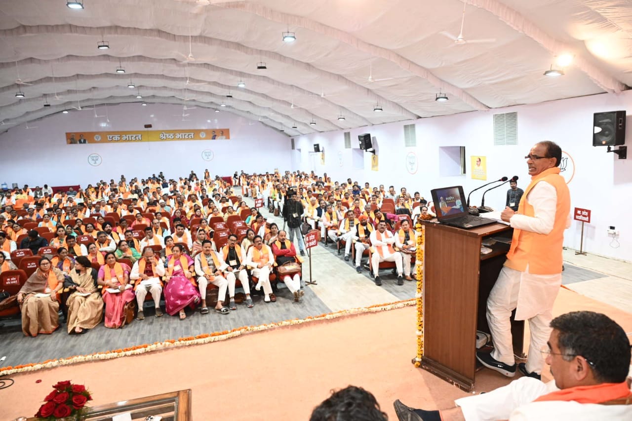 MP News: Shivraj's disclosure on the defeat of 2018 in the working committee meeting, said - we lost the elect