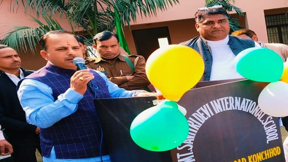 Science and Craft Exhibition  Atal Tinkering Lab inaugurated