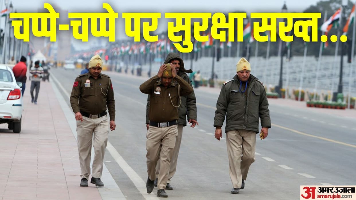 On occasion of Republic Day delhi police increased surveillance in many areas from the venue and border