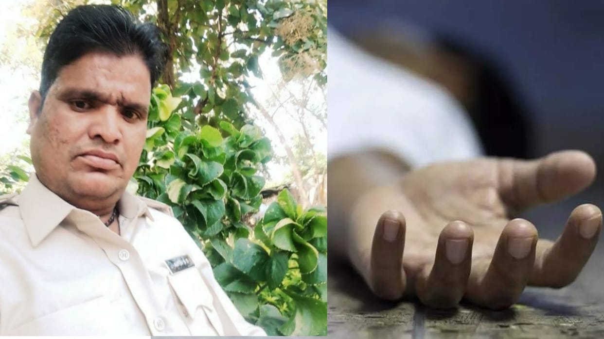 Dead body of forest guard found near lodge of Burhanpur Department had suspended him in Bakri robbery incident