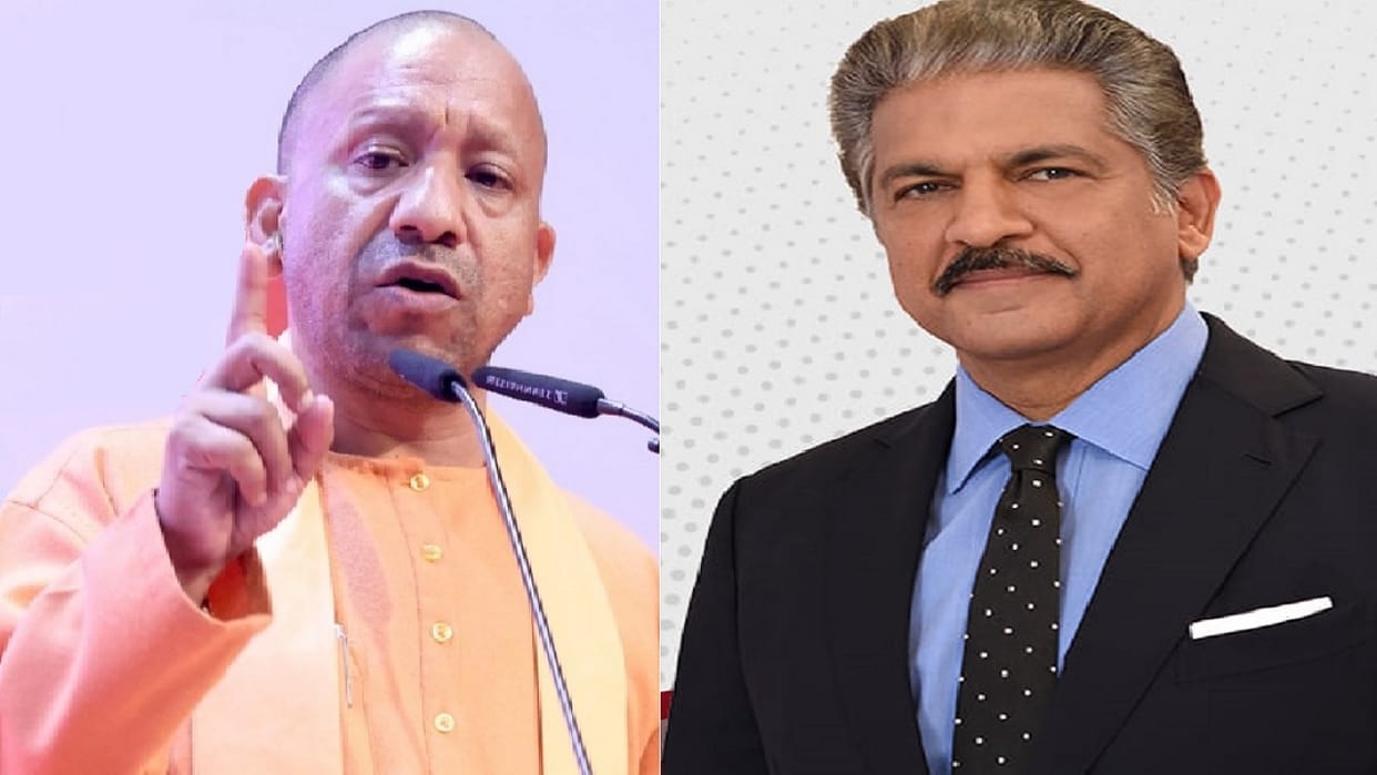 Anand Mahindra met CM Yogi Mahindra Group will invest in tourism agriculture machinery and EV sector