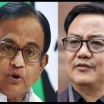 पी चिदंबरम और किरण रिजिजू(फाइल)