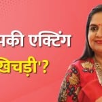 वंदना पाठक