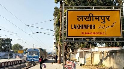 लखीमपुर स्टेशन