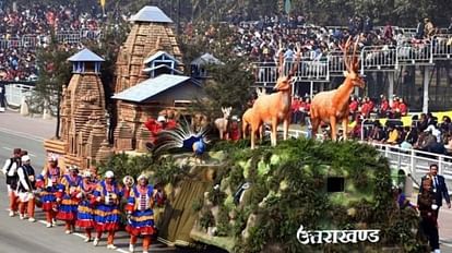 Republic Day 2023:कर्तव्य पथ पर उत्तराखंड की झांकी में दिखेगी लोक कला की छाप, ऐपण से रूबरू होगा पूरा देश - Republic Day 2023: Uttarakhand Tableau With Aipan Art Will Be Seen