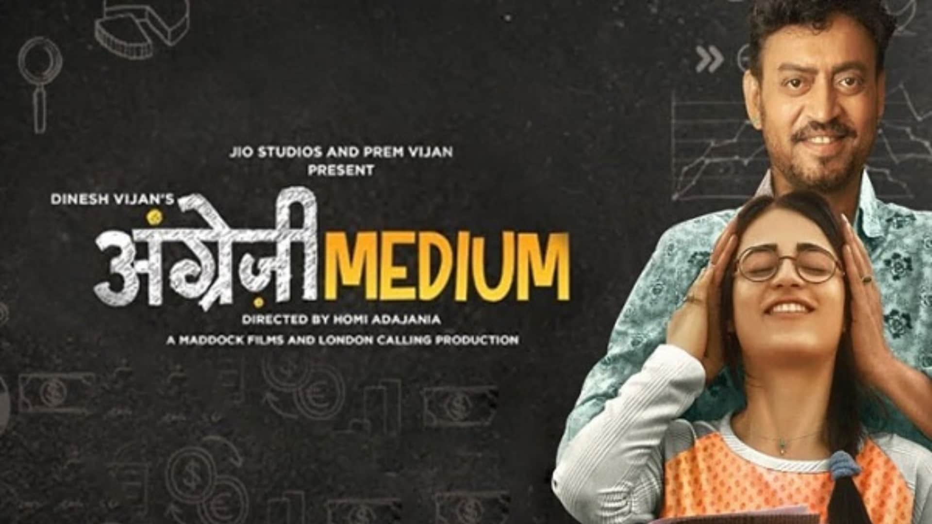 Bollywood Movies Shows true Love of Parents Drishyam Thappad Gunjan Saxena Angrezi Medium Secret Superstar