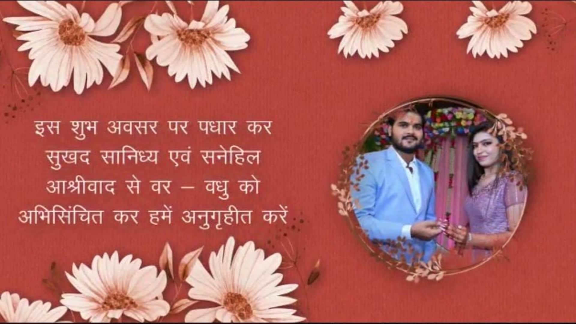 Bhojpuri star Arvind Akela Kallu will tie the knot tomorrow with Shivani Pandey
