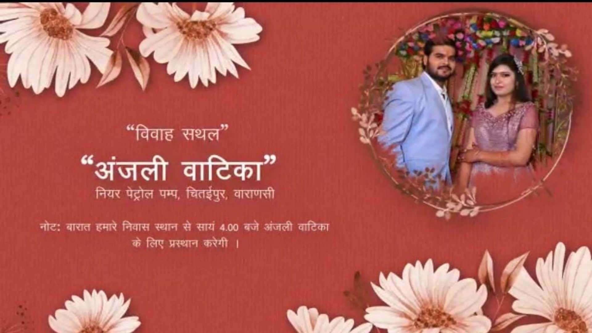 Bhojpuri star Arvind Akela Kallu will tie the knot tomorrow with Shivani Pandey
