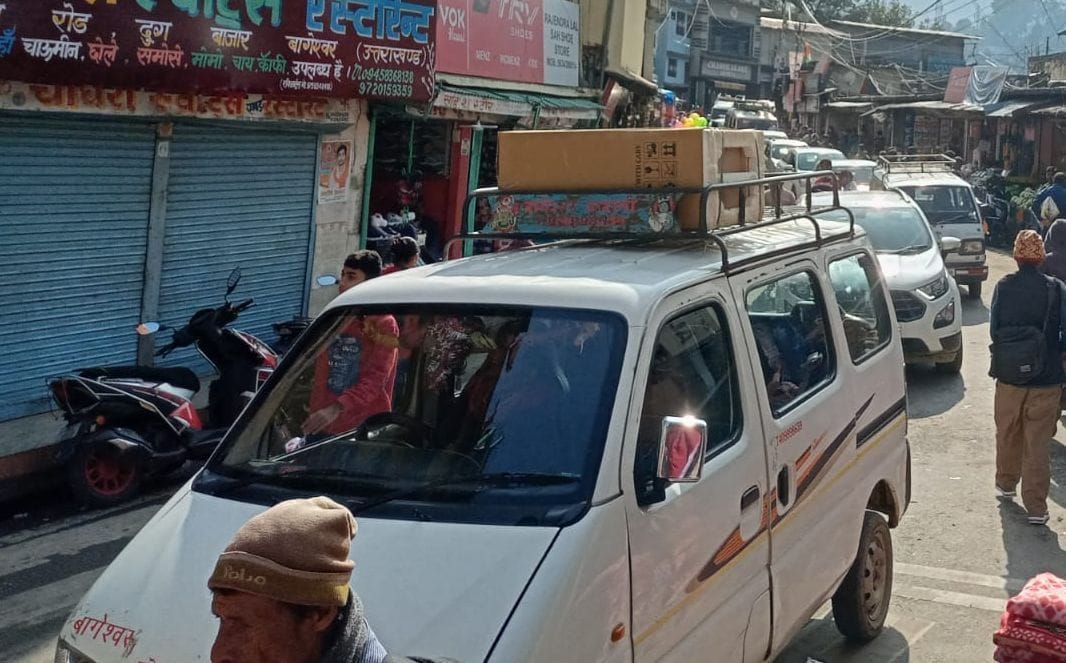 Jam In Bageshwar