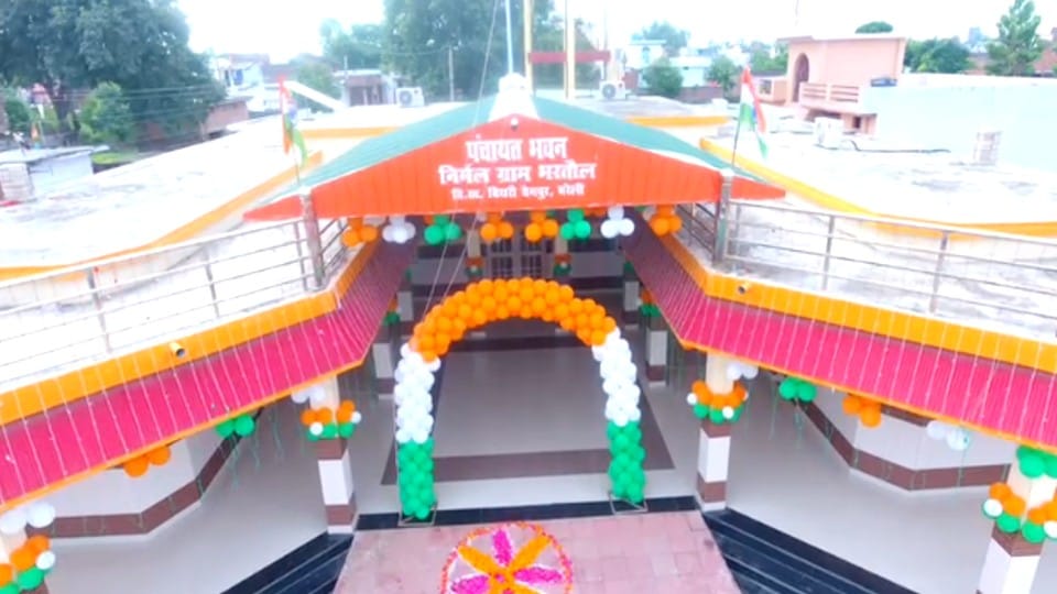 Republic Day 2023 small India lives in Bharatol village of Bareilly