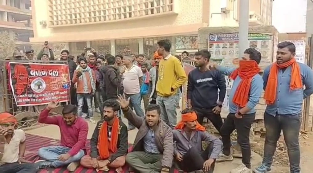 Bihar: Ruckus on Pathan in Bhagalpur and Saran, Bajrang Dal and ABVP are protesting