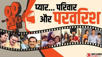 Bollywood Movies