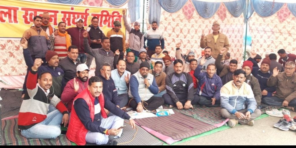 Strike of mining traders continues