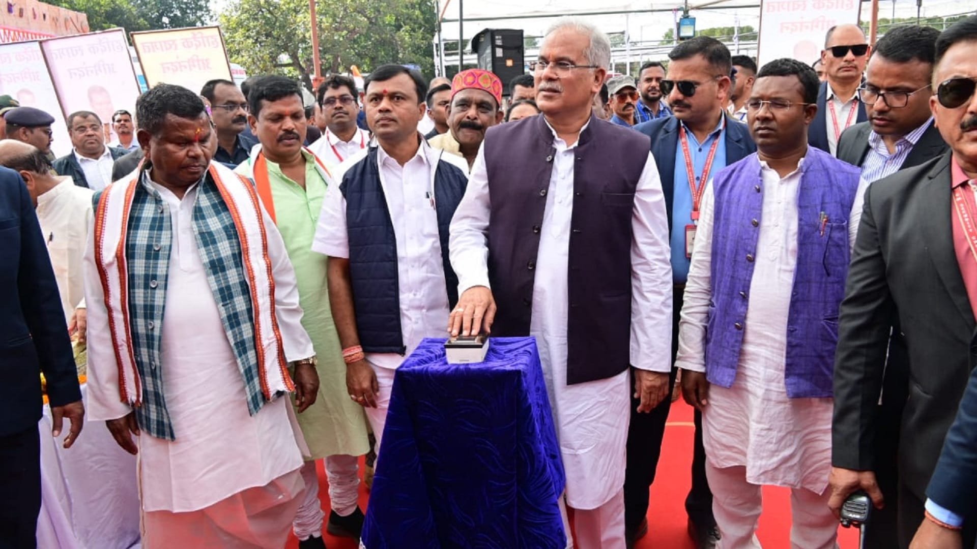 cm bhupesh will inaugurate power generation plant from cow dung in jagdalpur