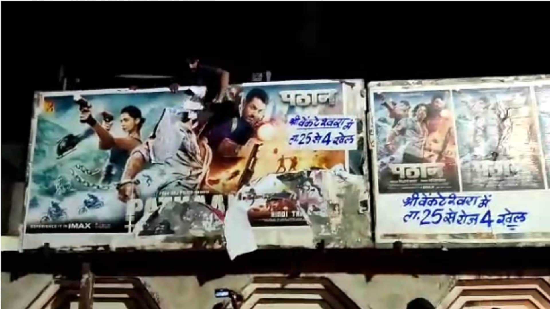 hindu organizations protest against pathan movie in chhattisgarh