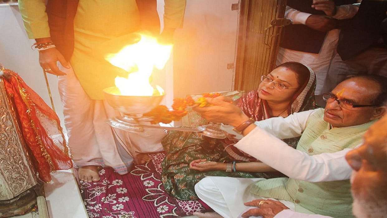 CM Shivraj Singh Chauhan reached Maihar Mata Temple